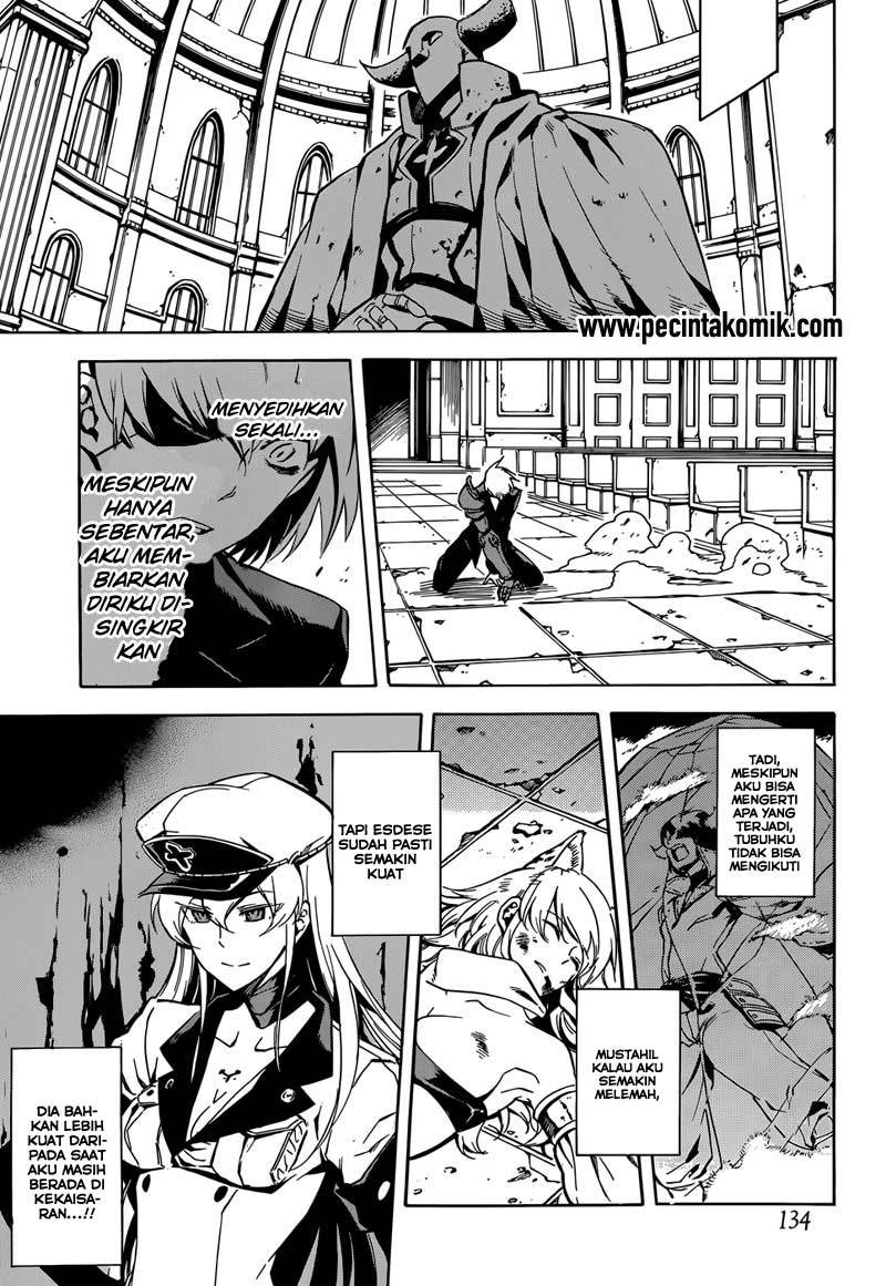 Panel 21