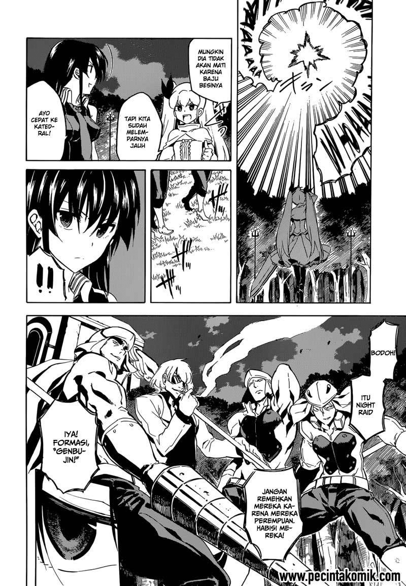 Panel 17