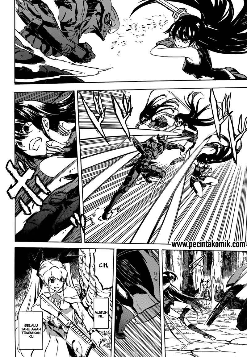 Panel 7