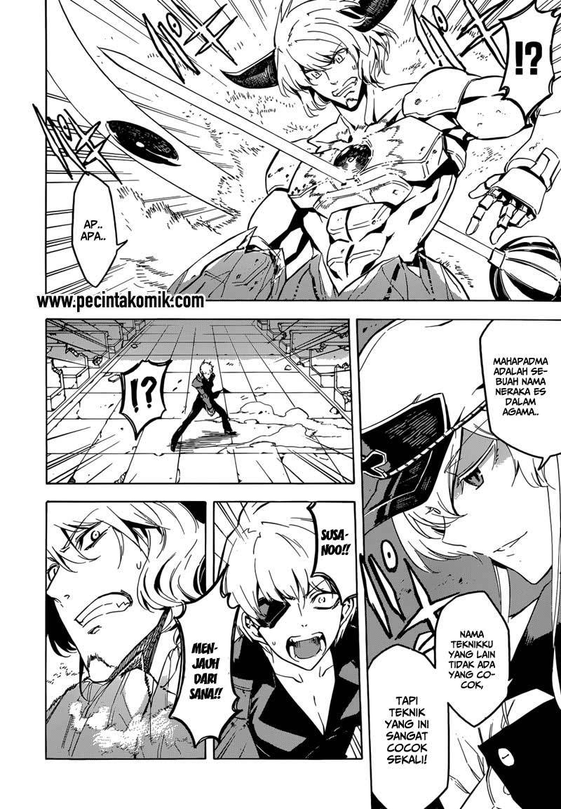 Panel 40