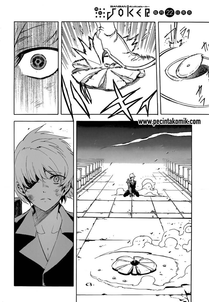 Panel 42