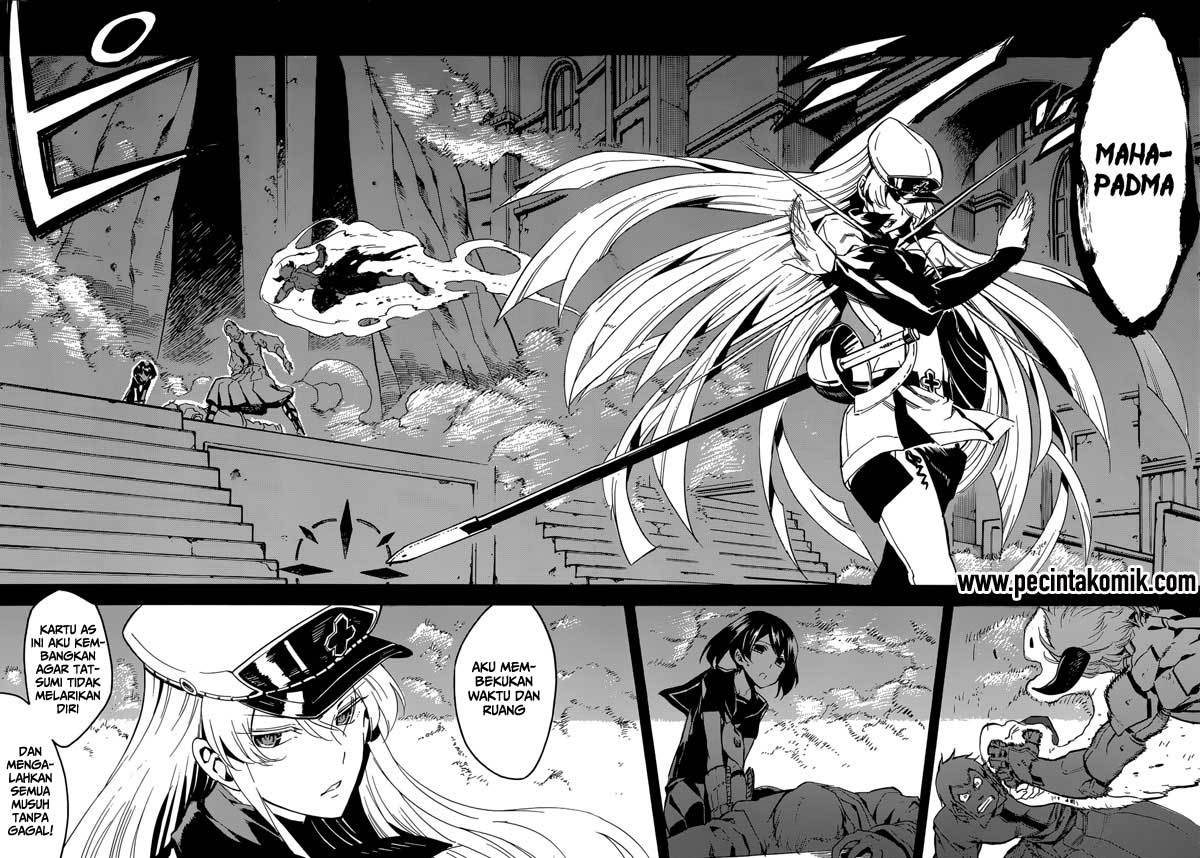 Panel 37