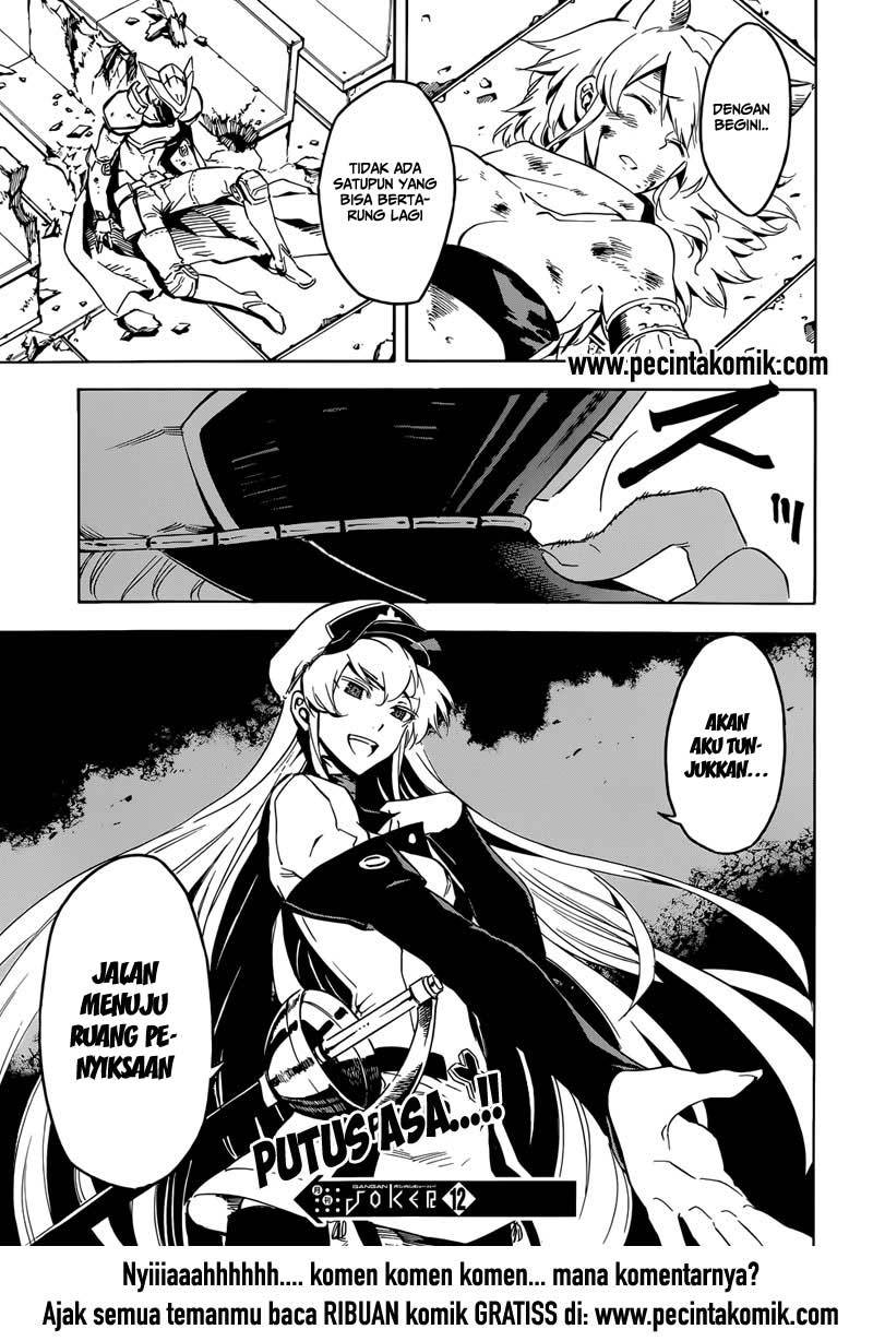Panel 45
