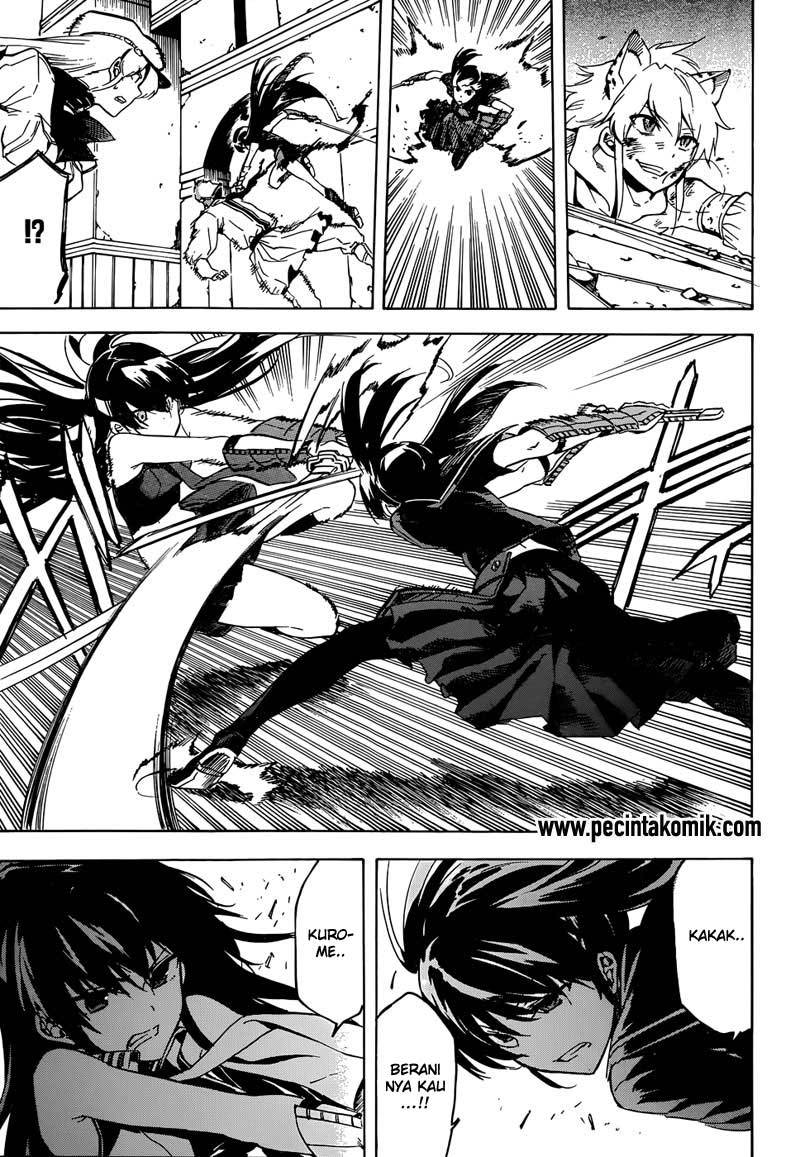 Panel 12