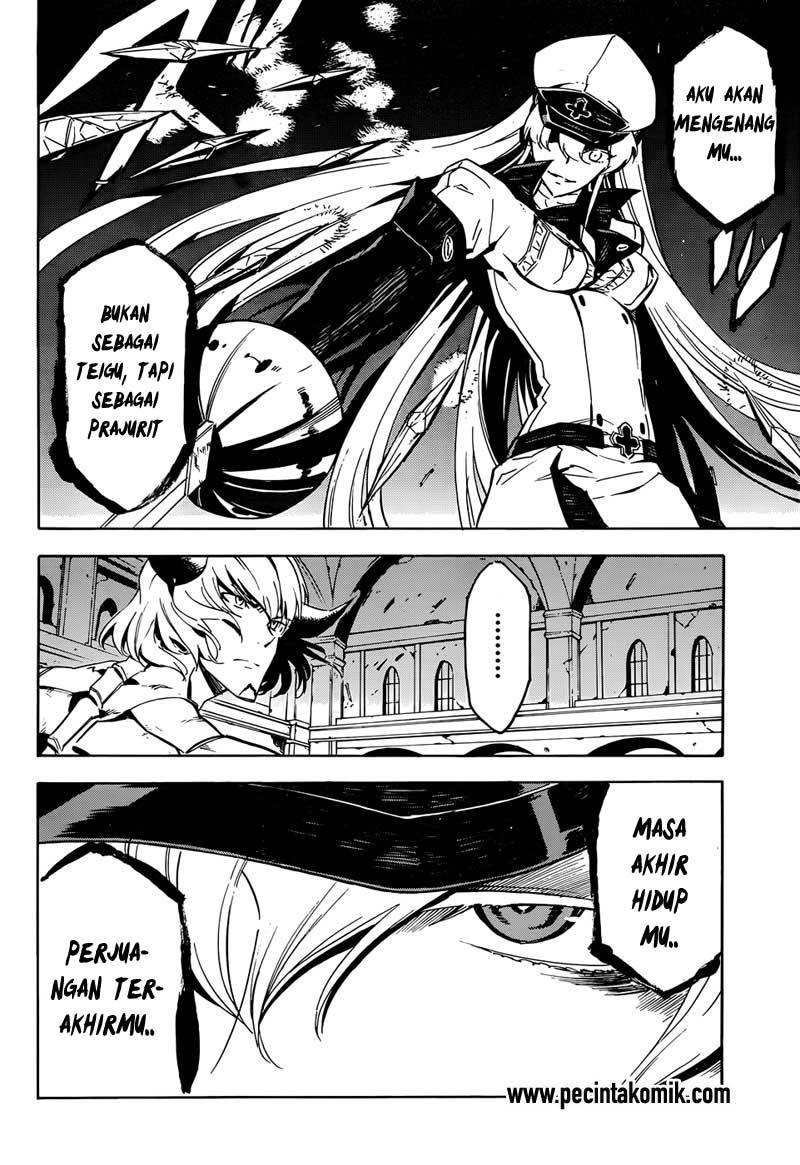 Panel 31