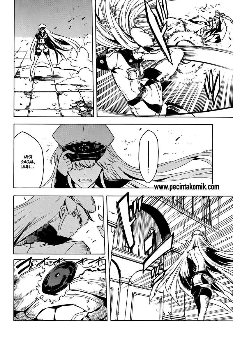 Panel 13