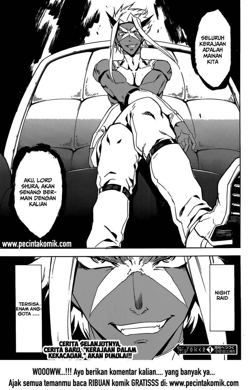 Panel 44