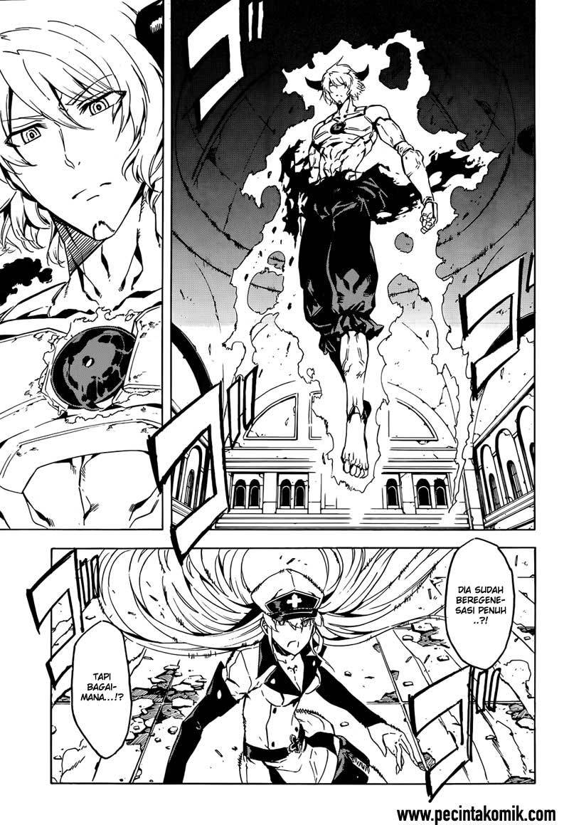 Panel 14