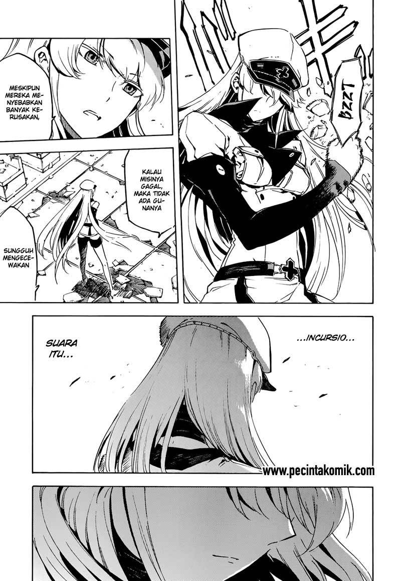 Panel 37