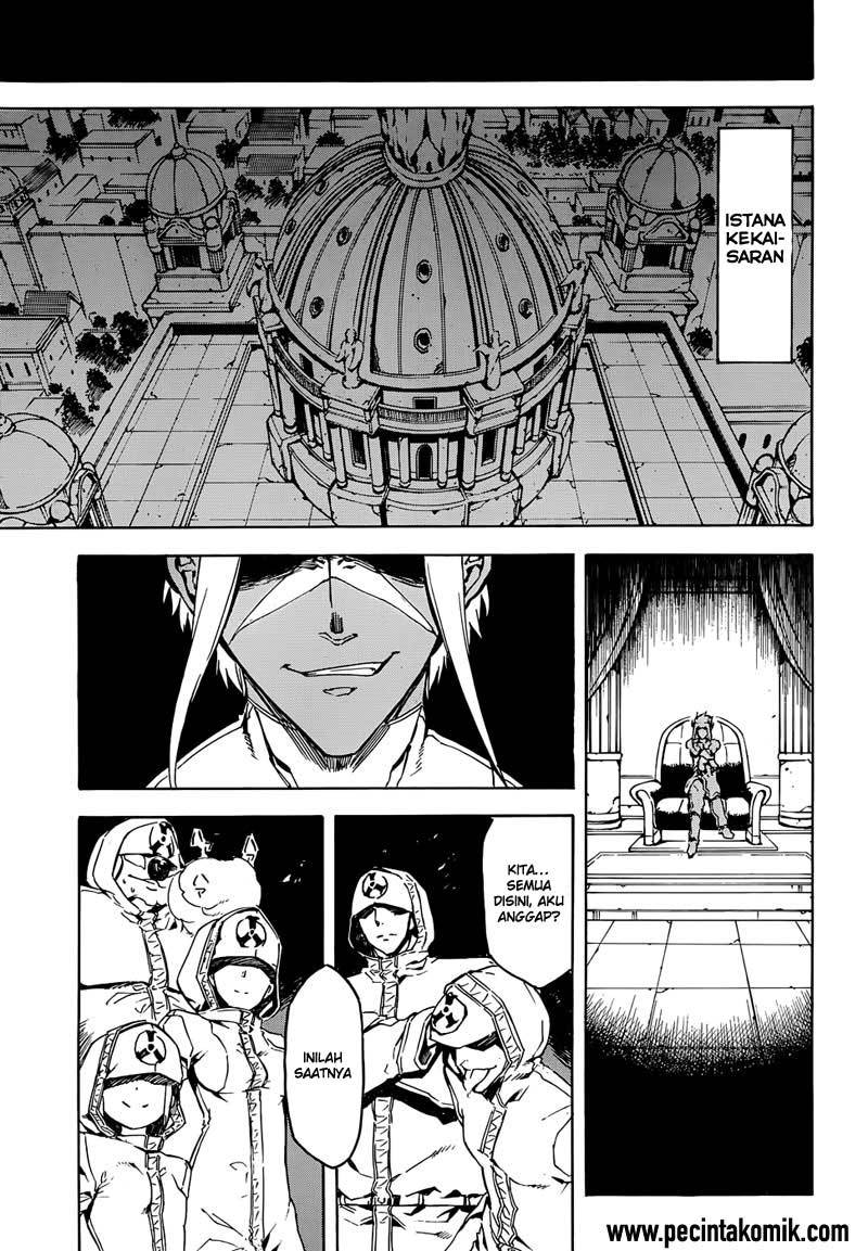 Panel 43