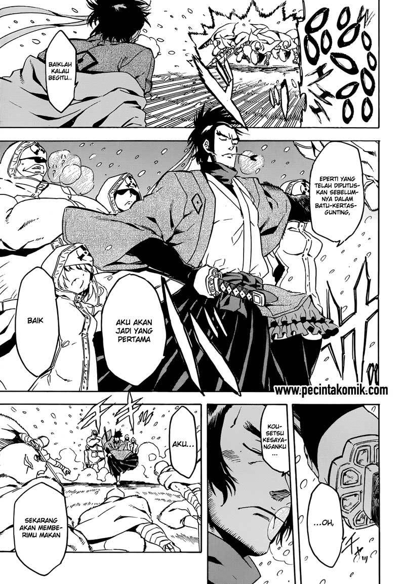 Panel 16