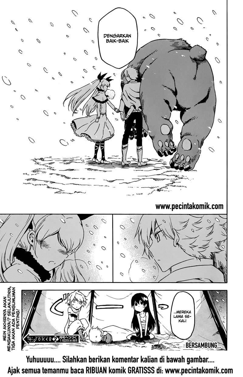 Panel 42