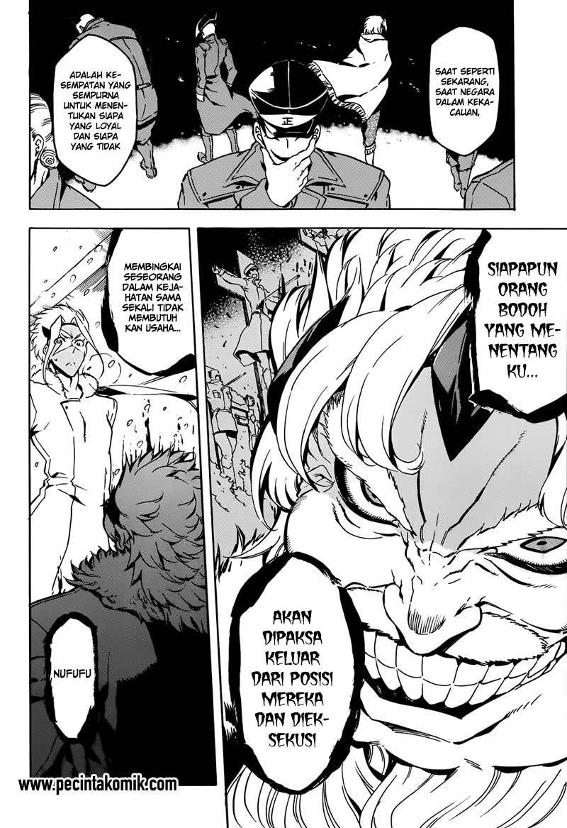 Panel 27