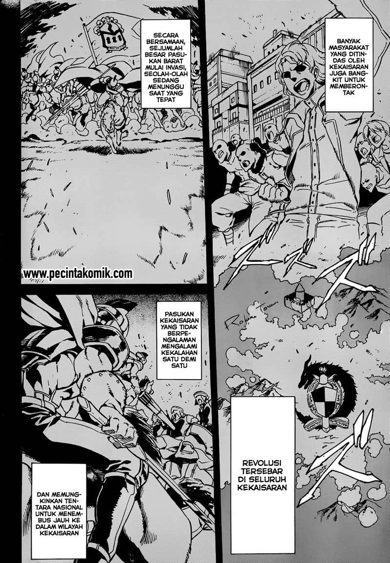 Panel 5