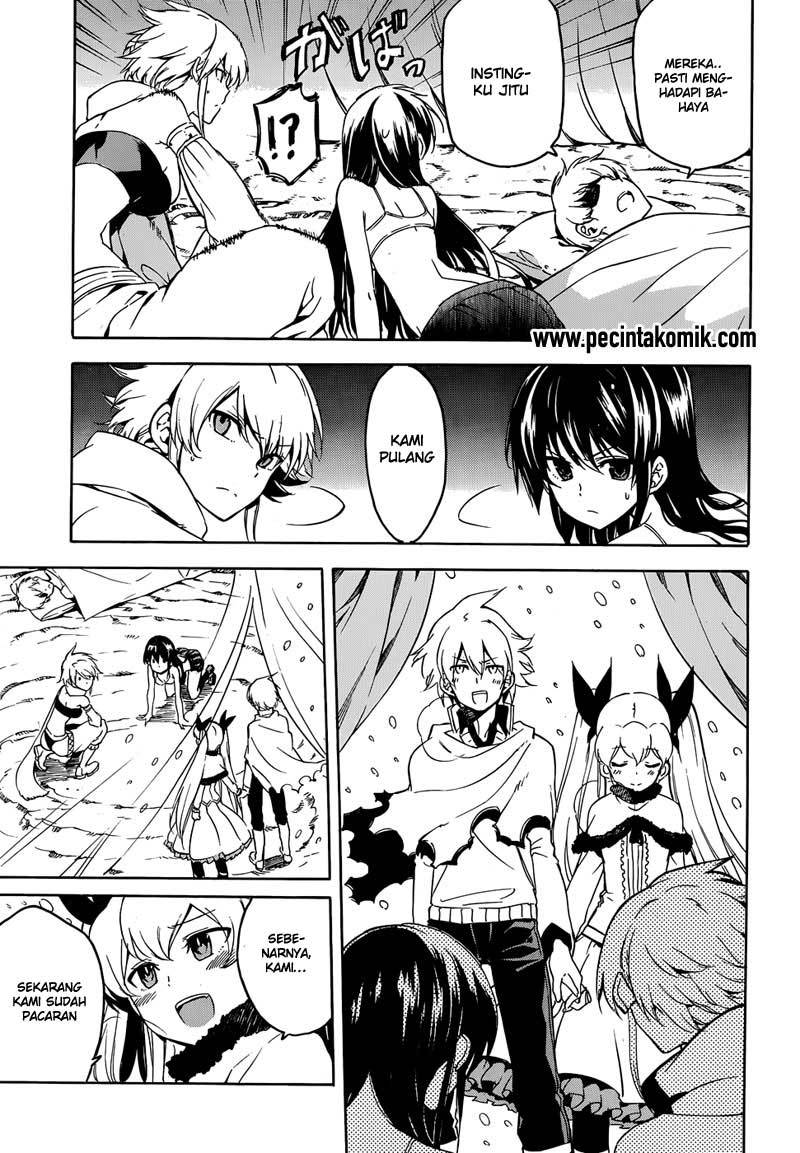 Panel 17