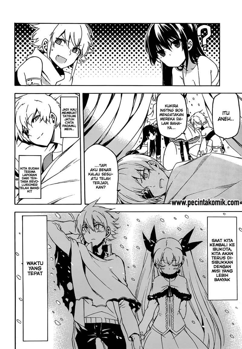 Panel 18