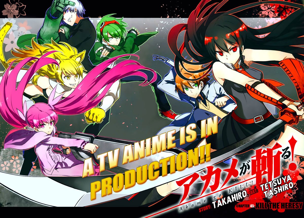 Panel 5