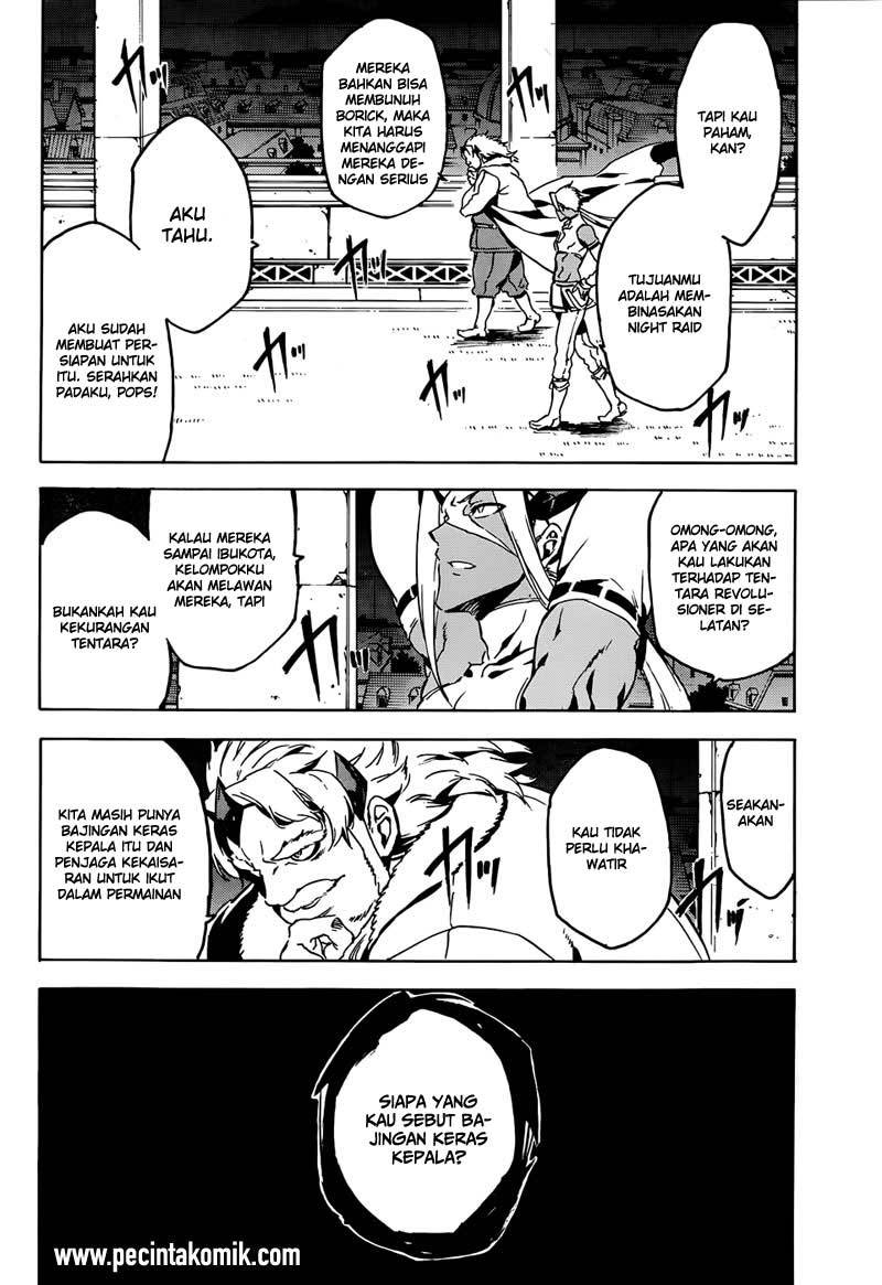 Panel 40