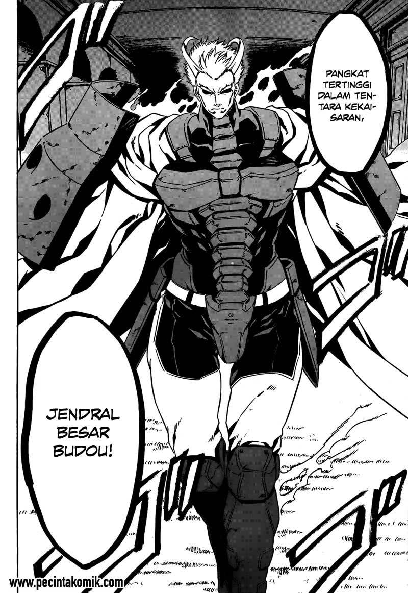 Panel 42
