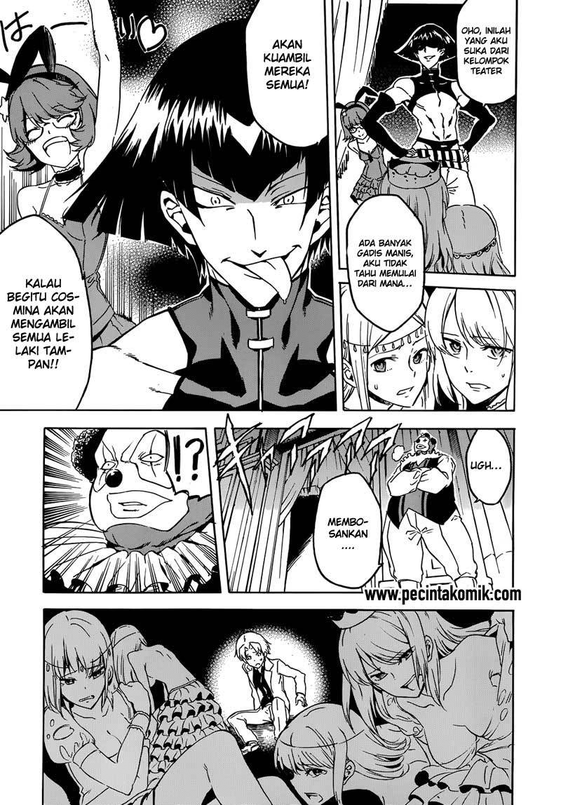 Panel 25