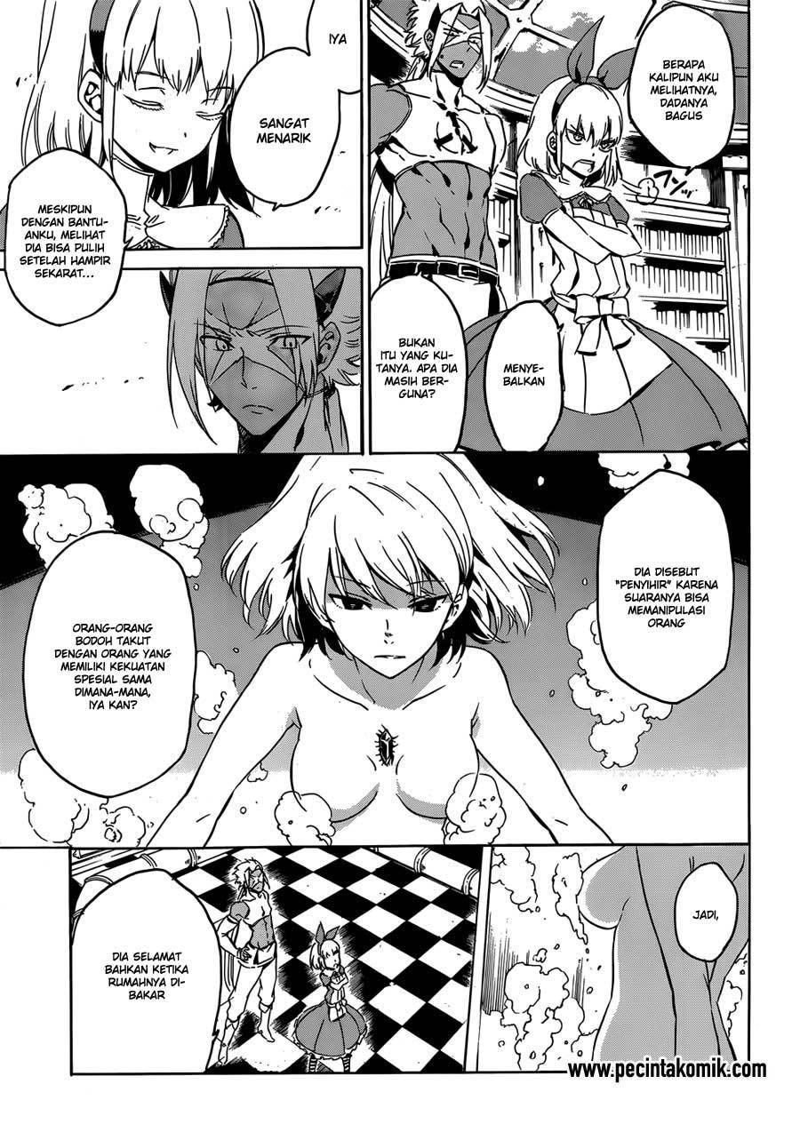 Panel 17