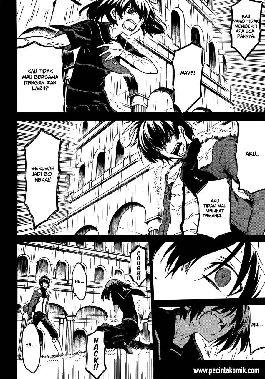 Panel 30
