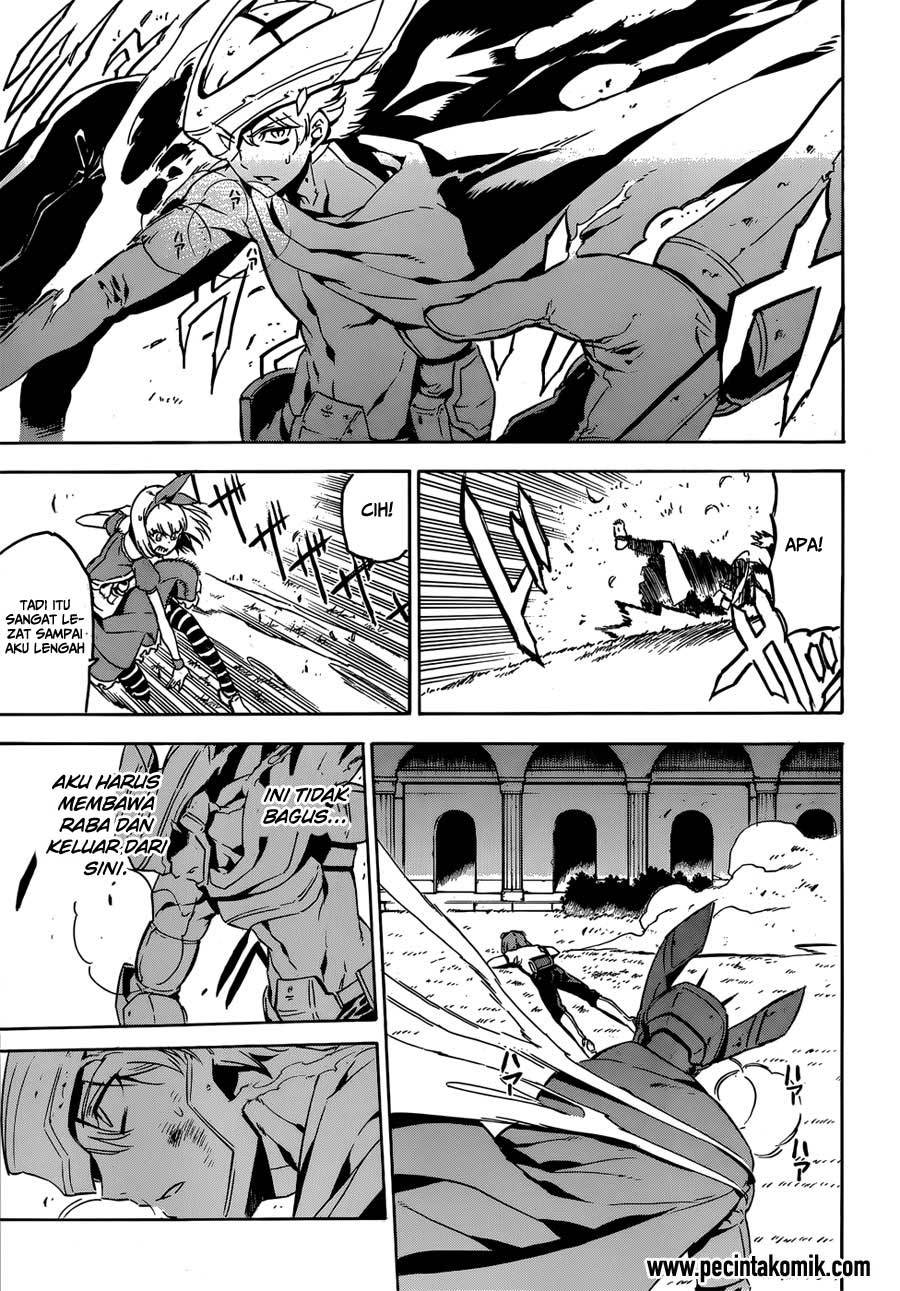 Panel 51