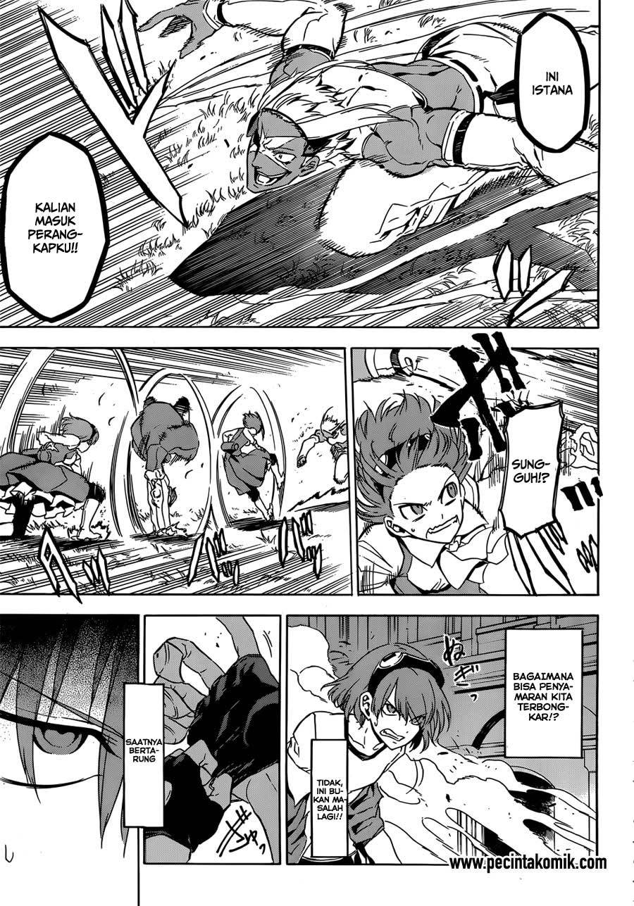 Panel 45