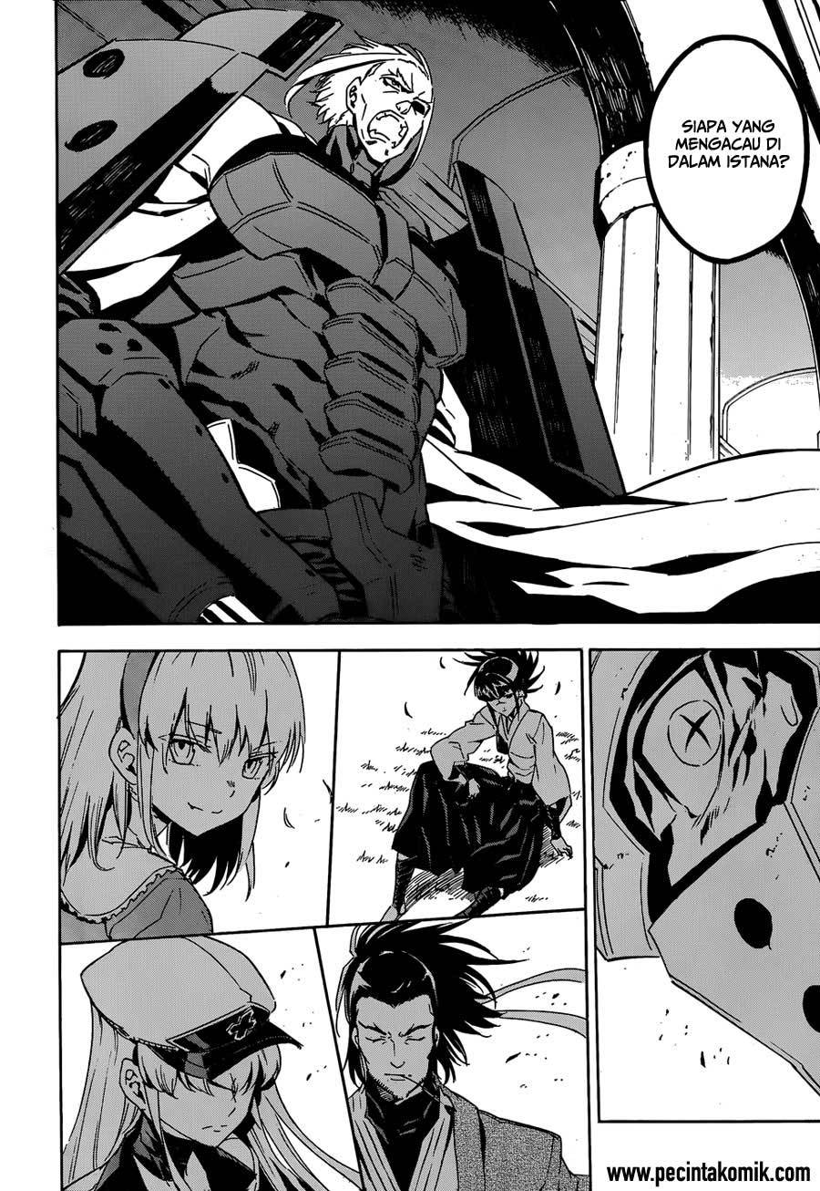 Panel 53