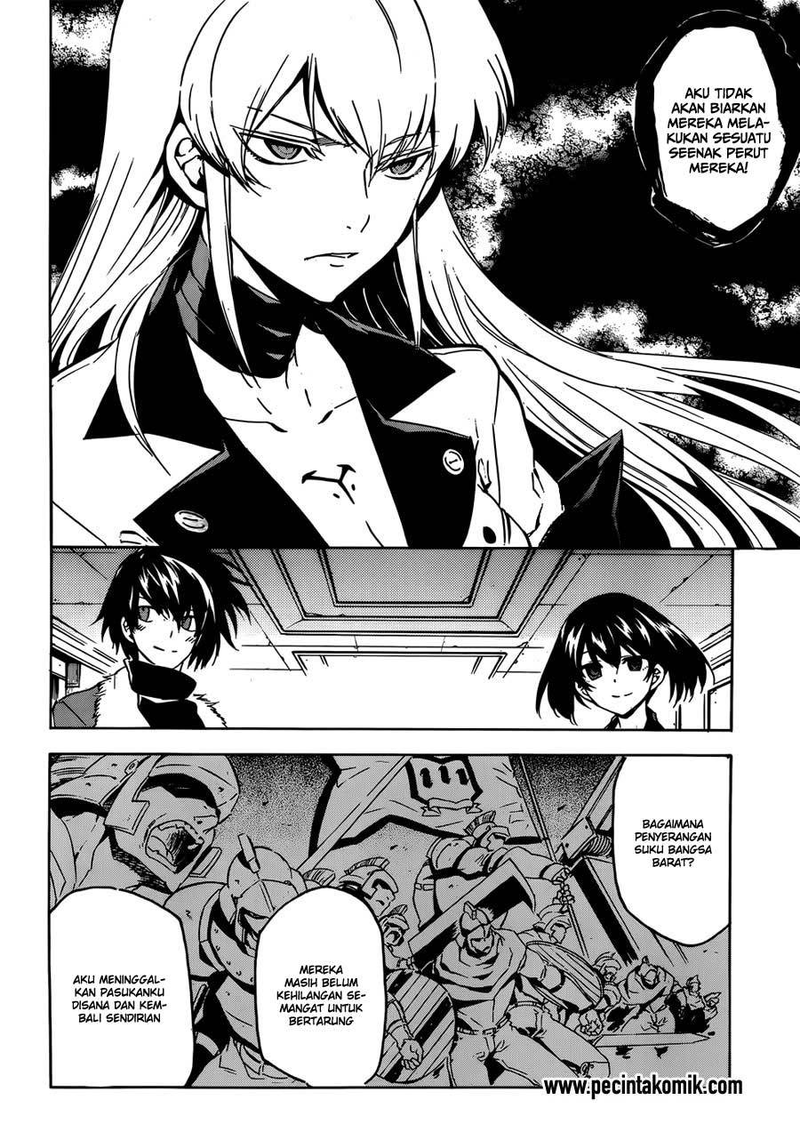 Panel 38