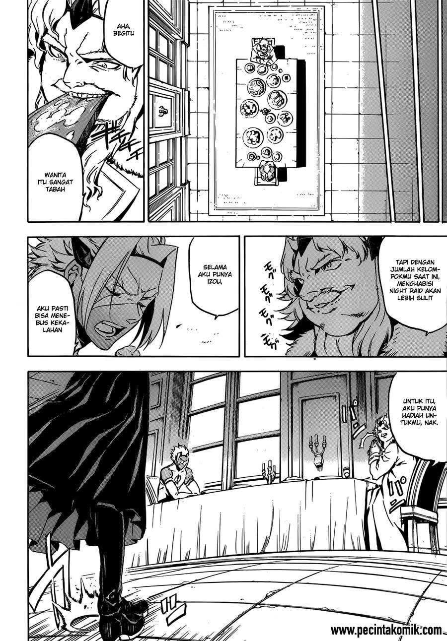 Panel 20