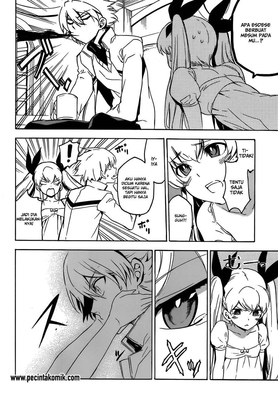 Panel 14