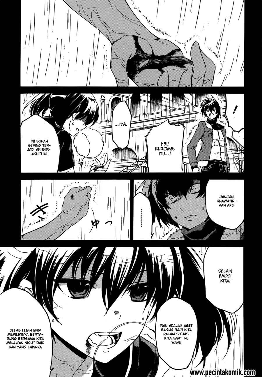 Panel 33