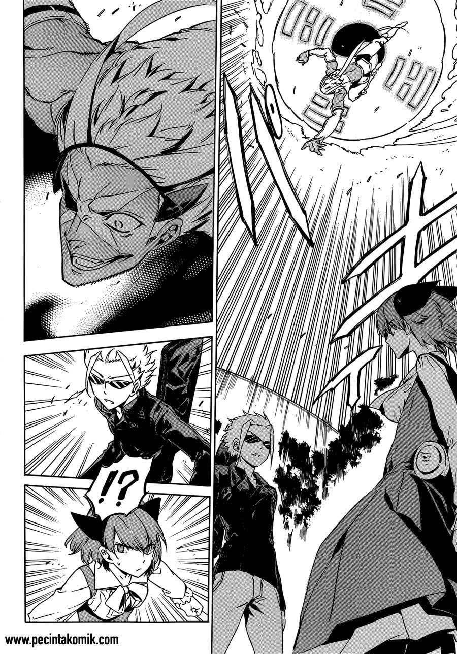 Panel 42