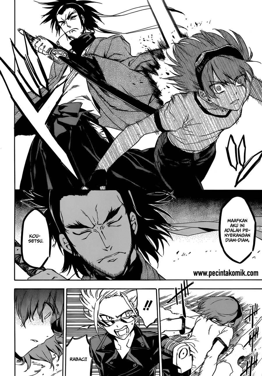 Panel 46