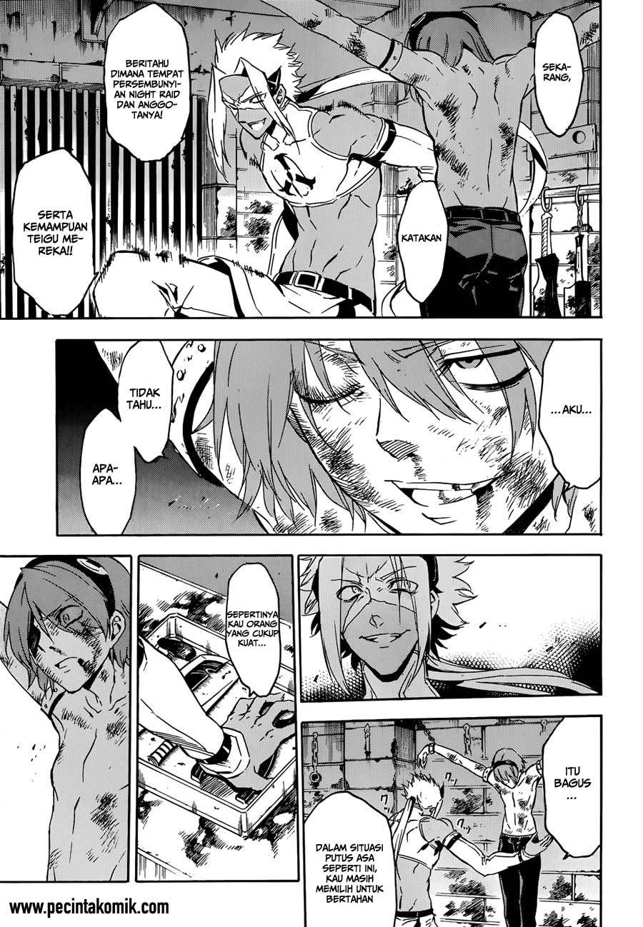 Panel 33