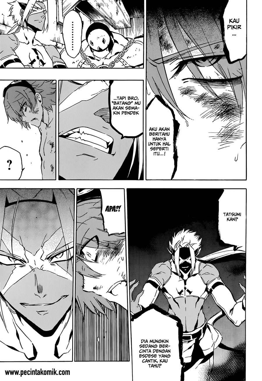 Panel 37