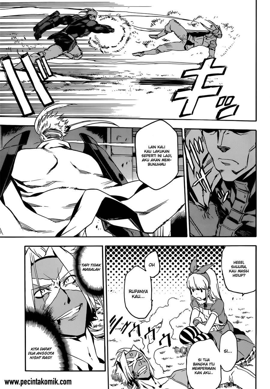 Panel 19