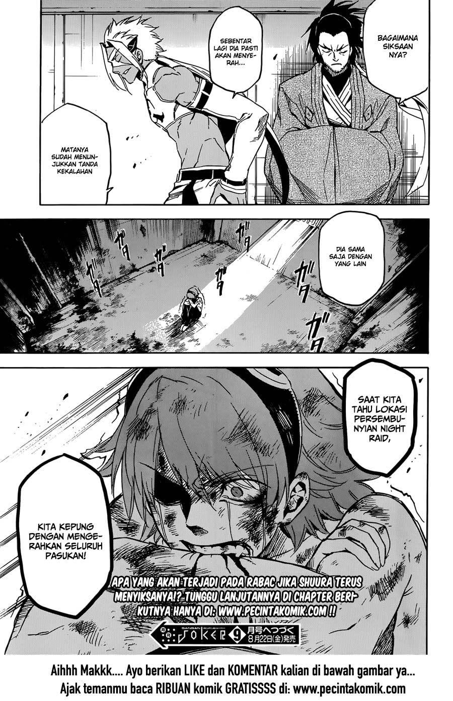 Panel 41
