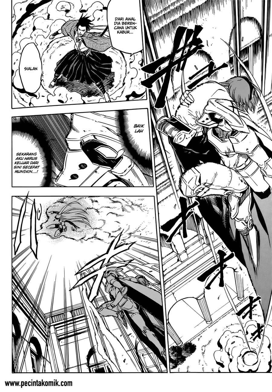 Panel 12