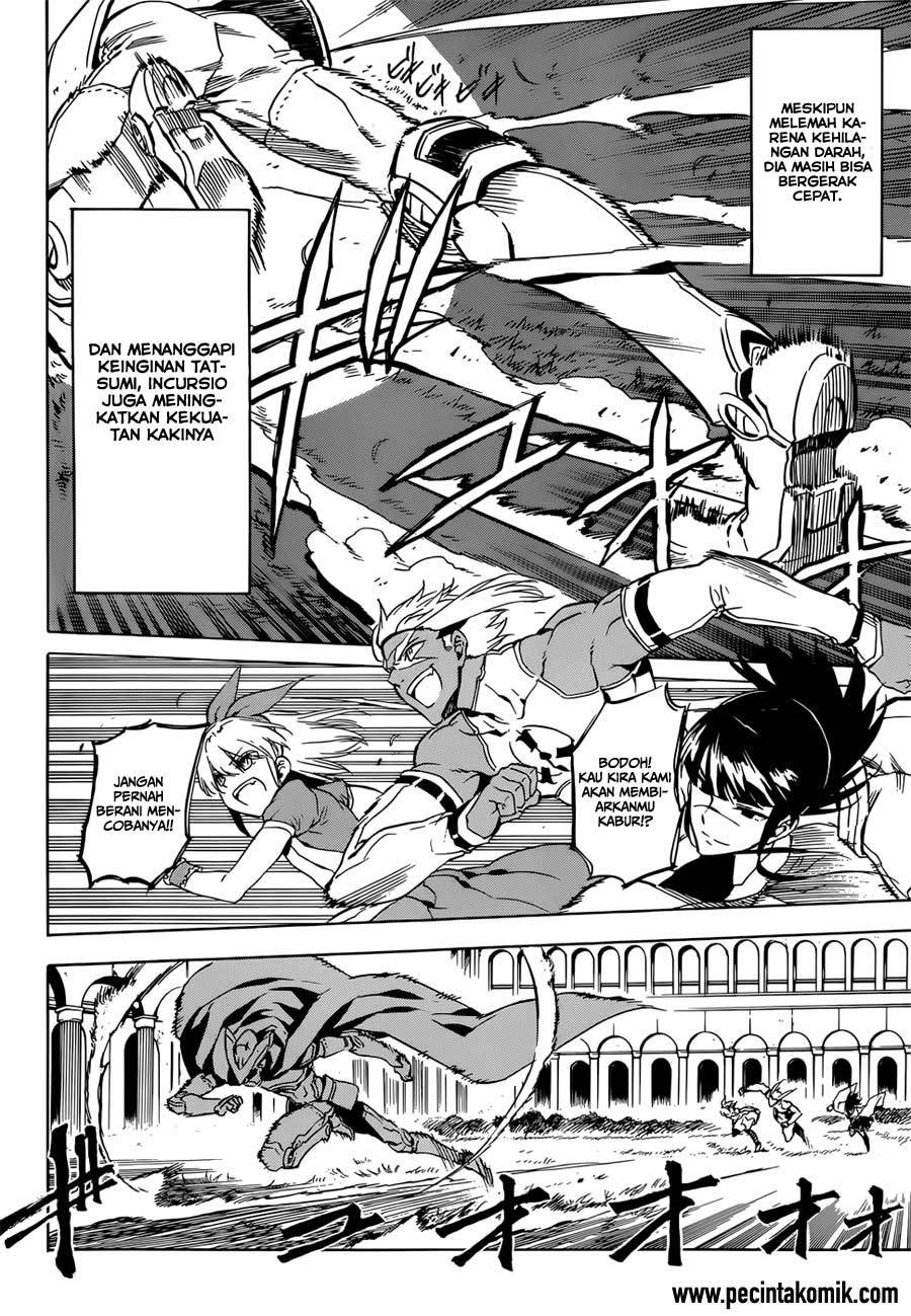 Panel 7