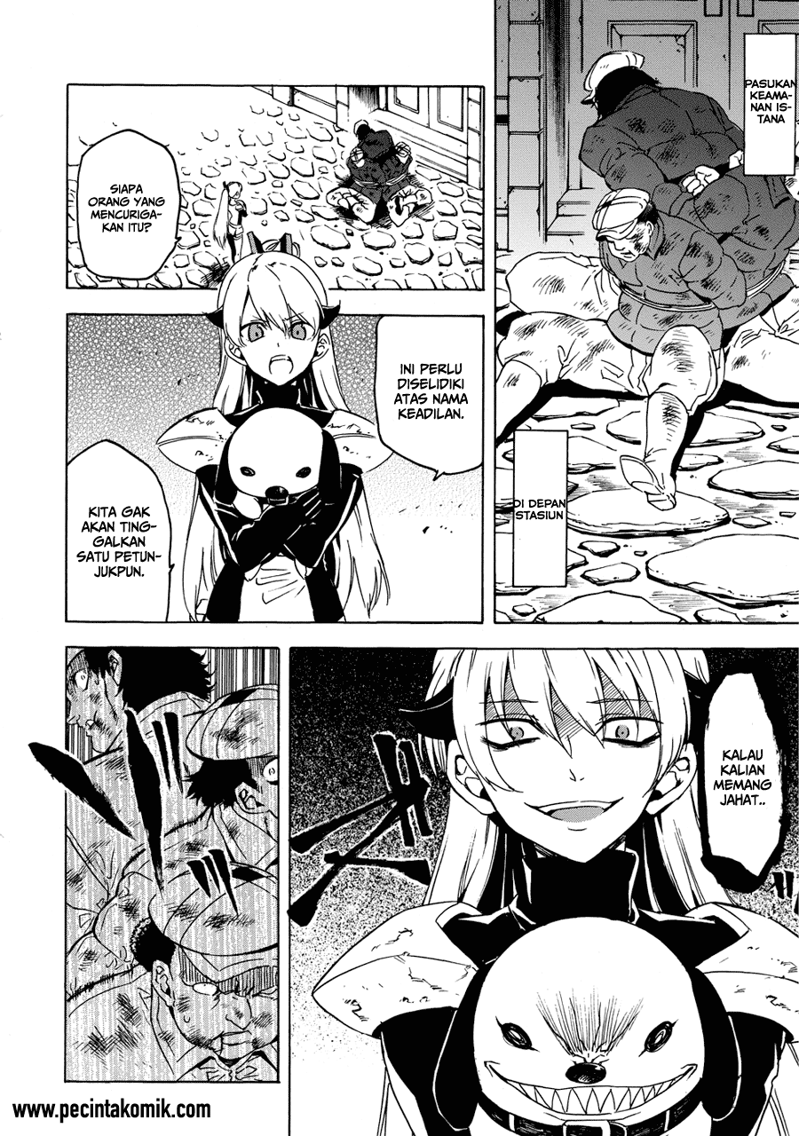 Panel 41