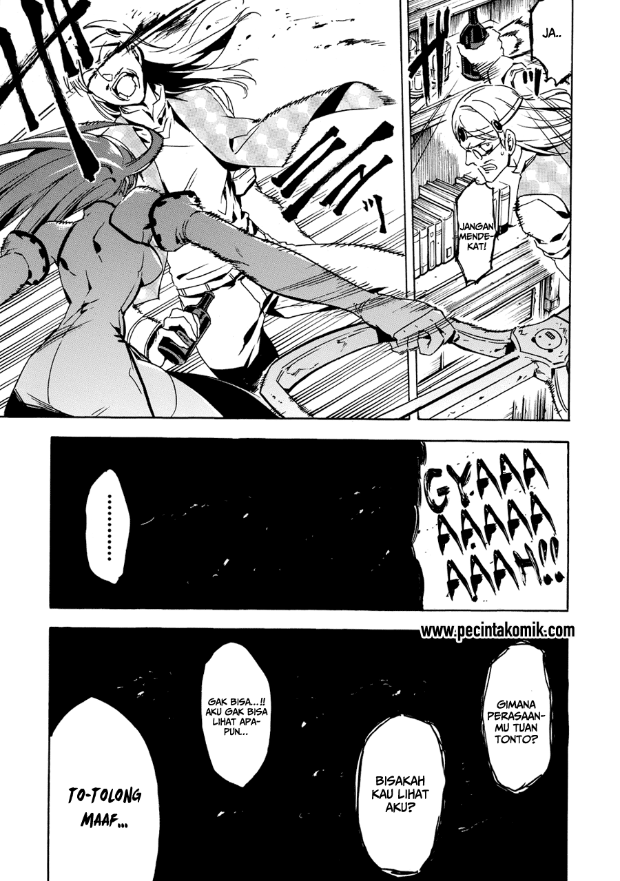 Panel 48
