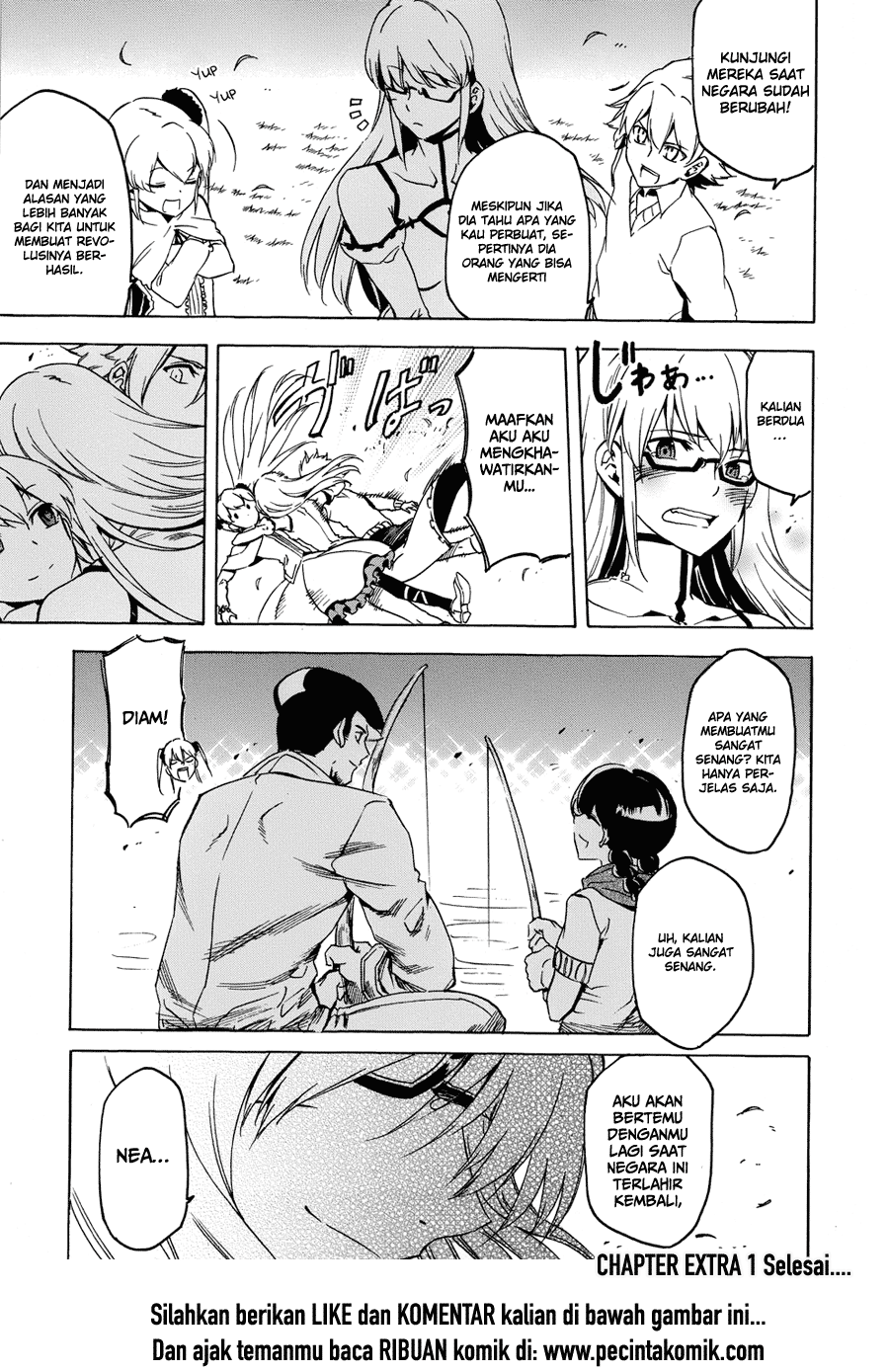 Panel 52