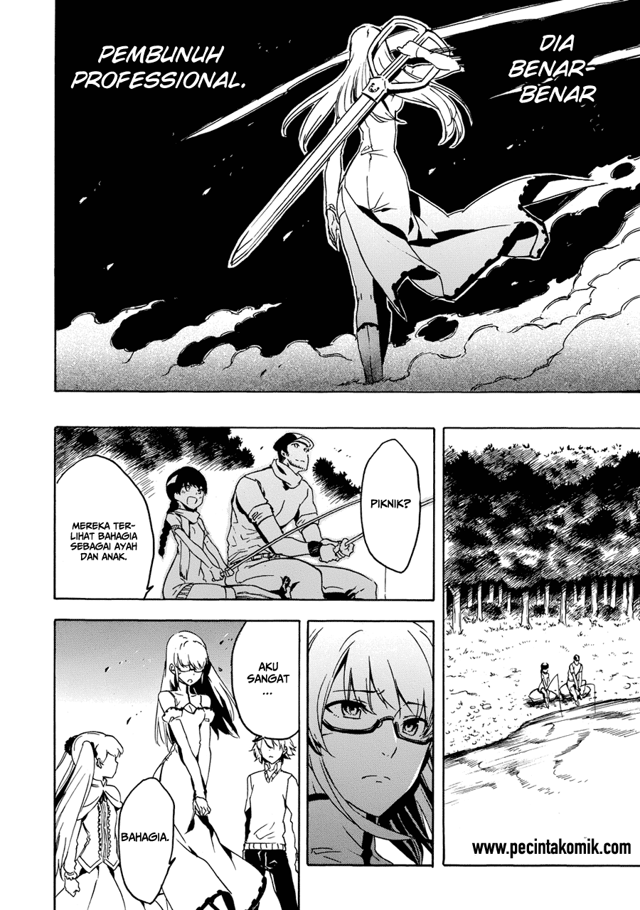 Panel 51