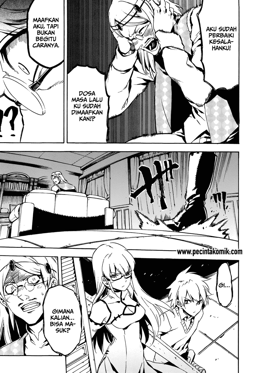 Panel 46