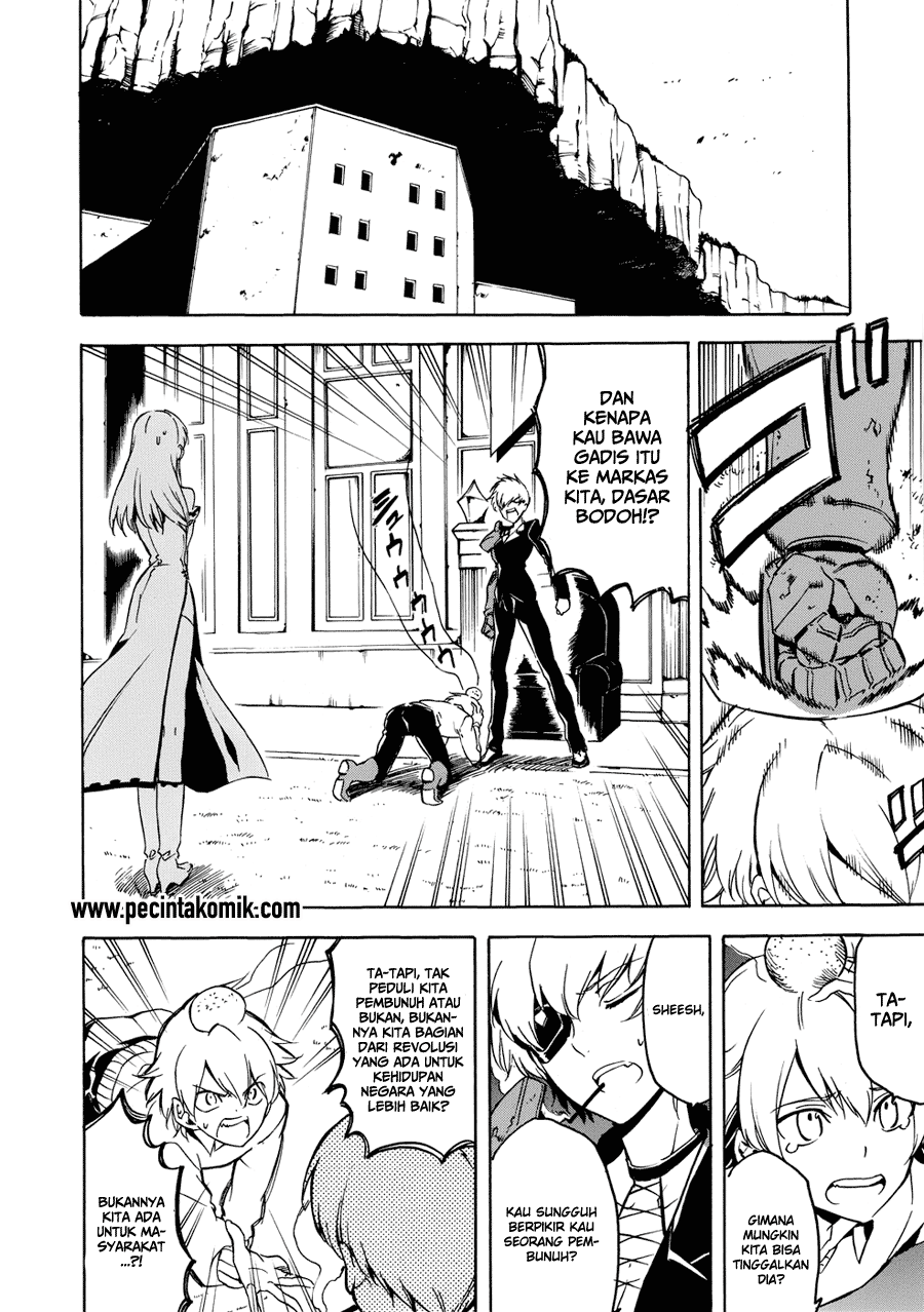 Panel 17