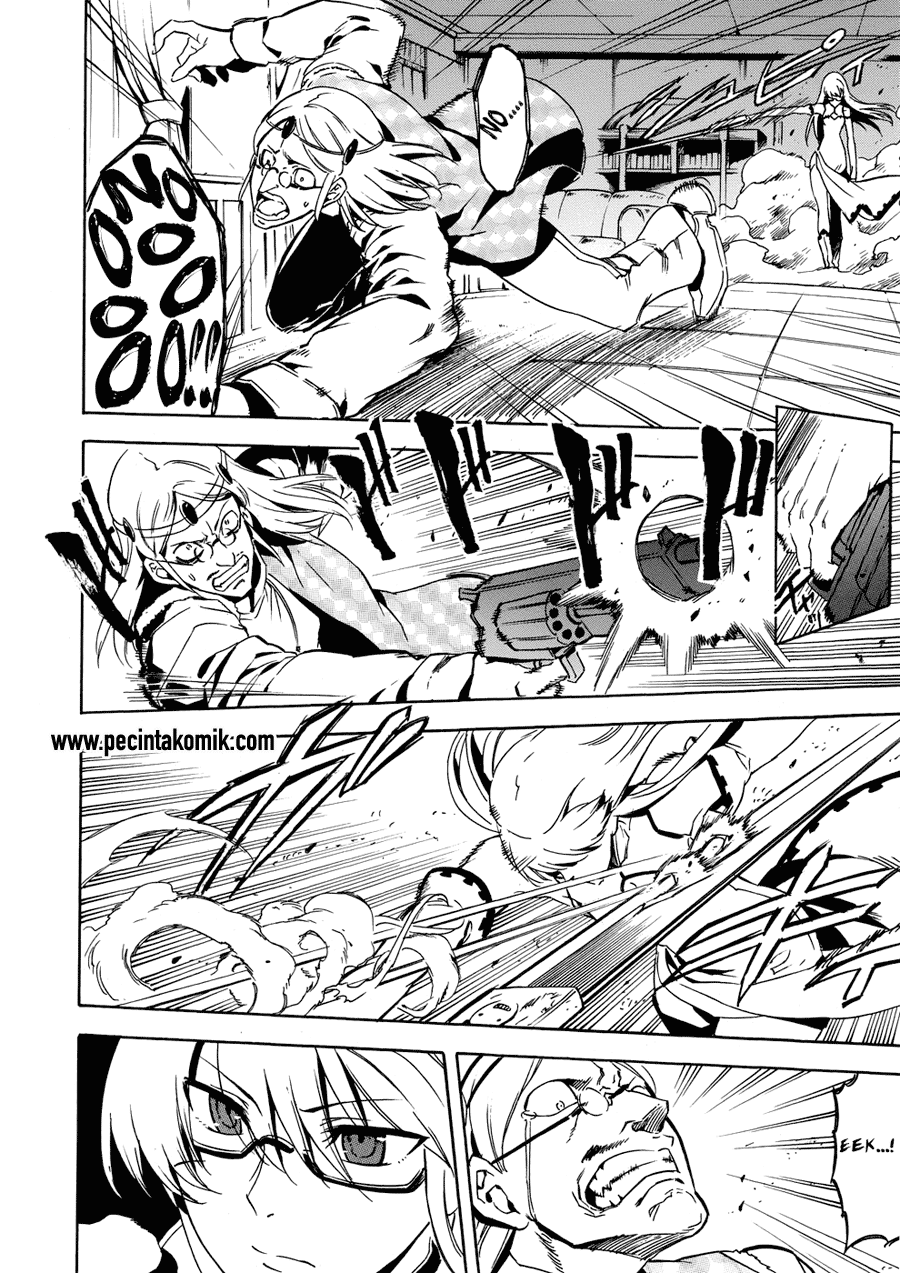 Panel 47