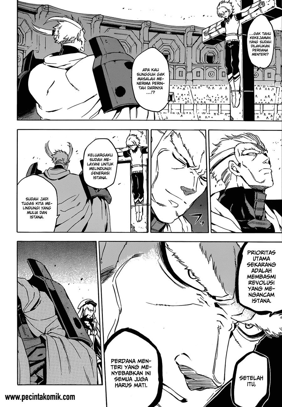 Panel 19
