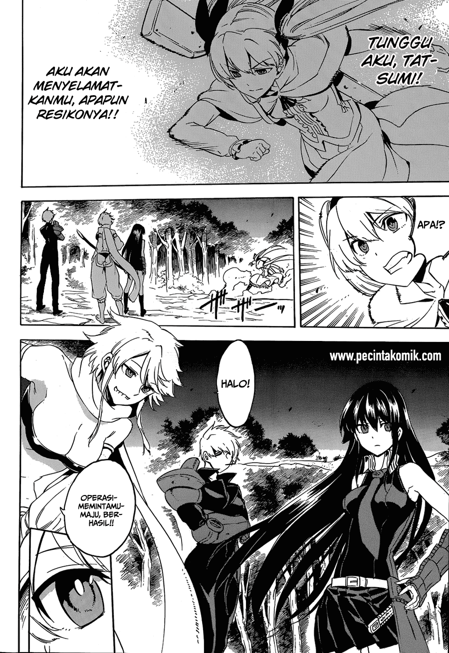 Panel 11